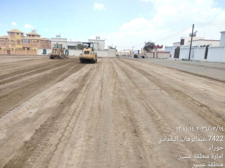 شركة أسفلت عسير