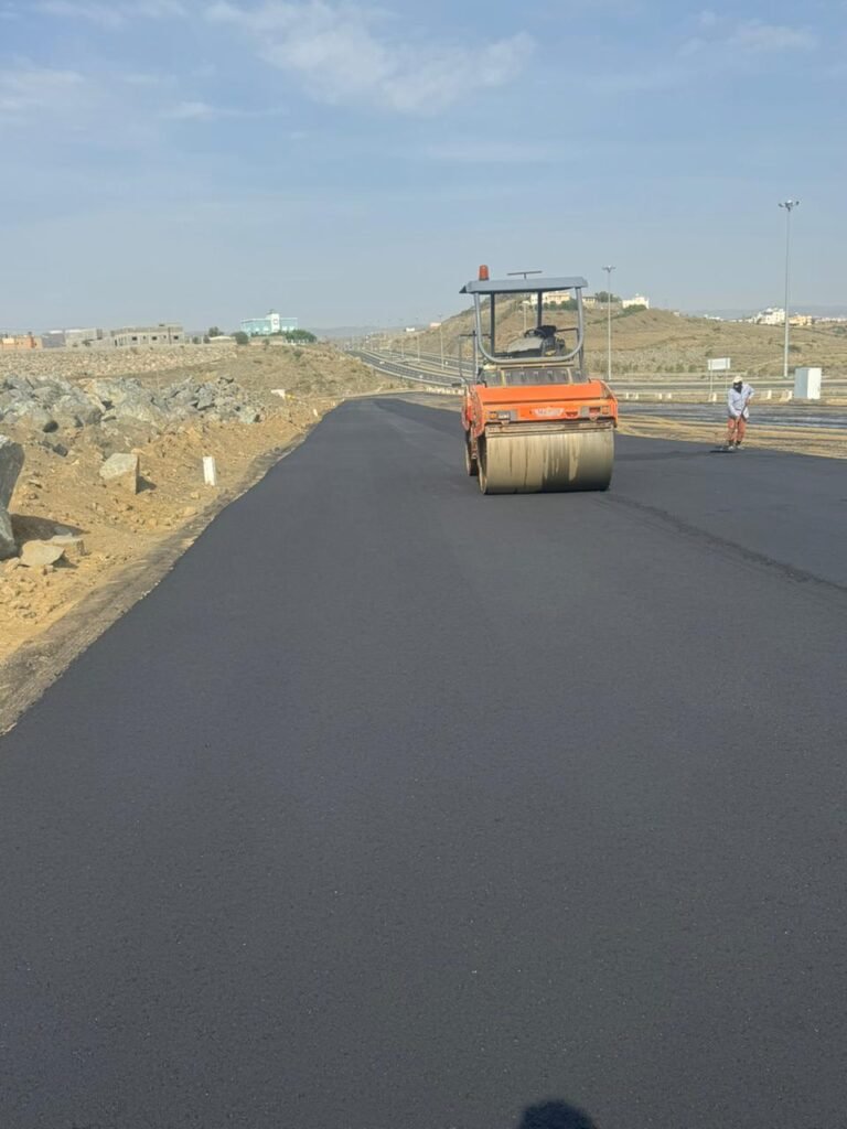شركة أسفلت